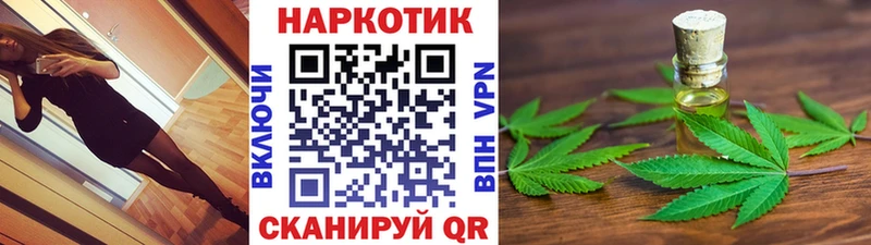 Купить наркоту Орлов АМФ  МАРИХУАНА  Меф мяу мяу  ГАШИШ  Альфа ПВП 