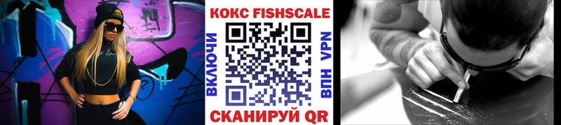как найти   Орлов  Кокаин VHQ 