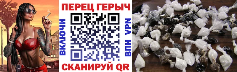 Героин Афган  Орлов 