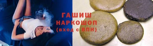 бутират Алзамай