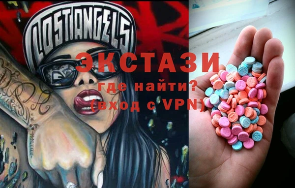 метадон Алексин