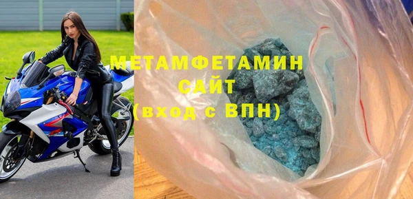 метадон Алексин
