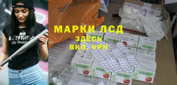 бутират Алзамай
