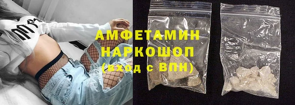 стафф Алексеевка