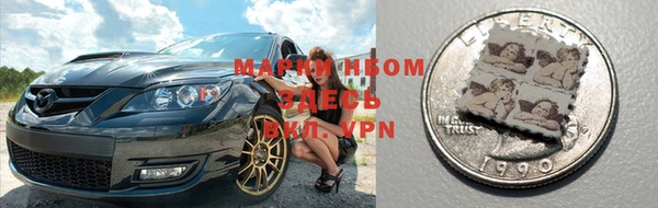 бутират Алзамай