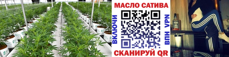 ТГК вейп с тгк  Орлов 